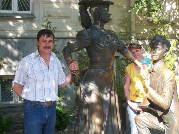 Александр Т