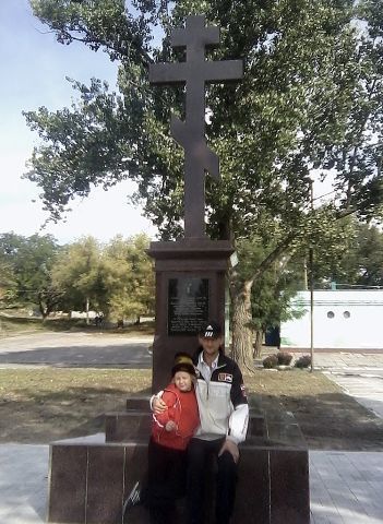 Oлег  Иванович Кислый