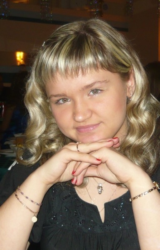 Кристина
