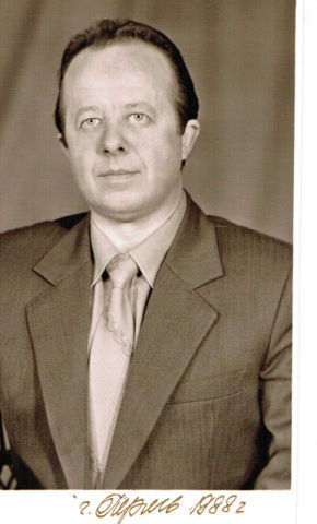 Эдуард Елисеевич Буховец