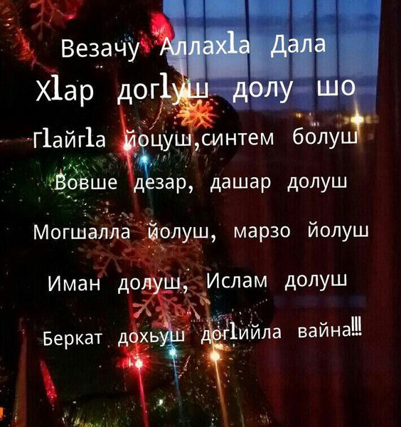 кто такой полторашка человек. Смотреть фото кто такой полторашка человек. Смотреть картинку кто такой полторашка человек. Картинка про кто такой полторашка человек. Фото кто такой полторашка человек