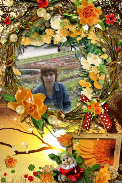 Екатерина
