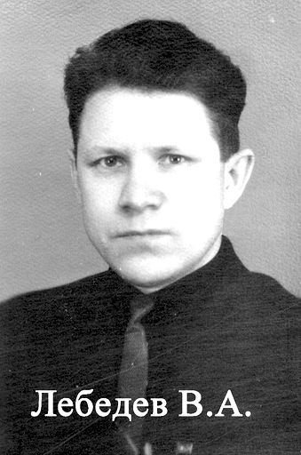 Victor Lebedev