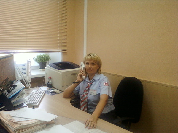 Елена Конарева