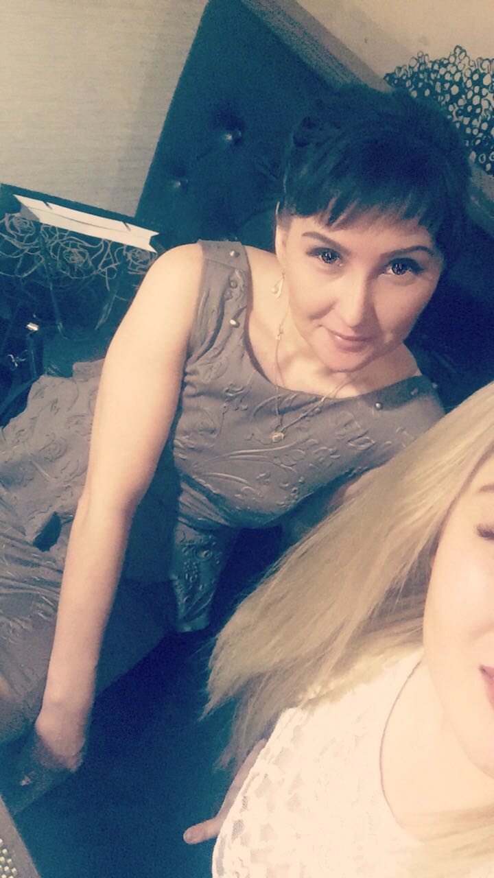 Зарина