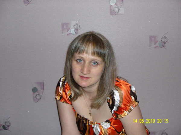 Юлия Белоусова