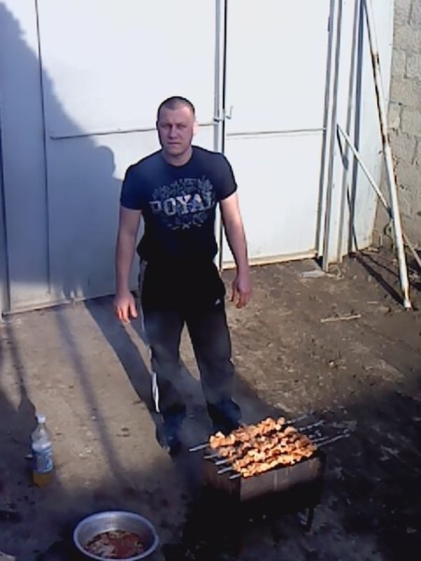 Гена
