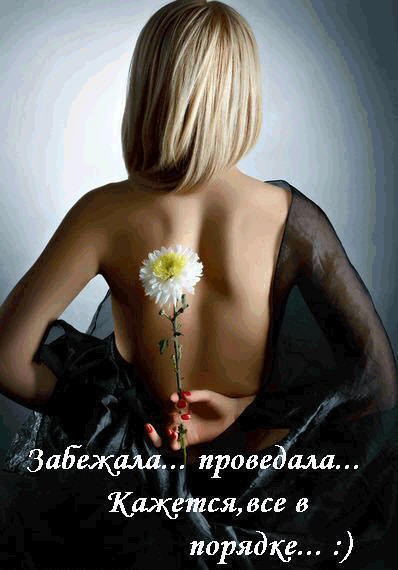 Пилипчук Таисия