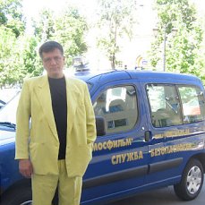 Петр Трофимов