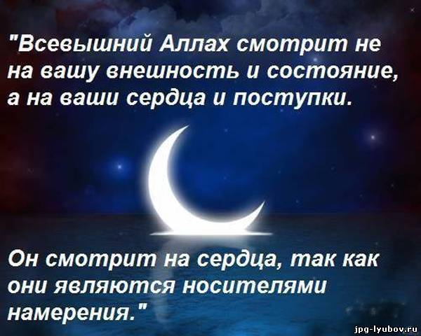 Марина Aбувахаби