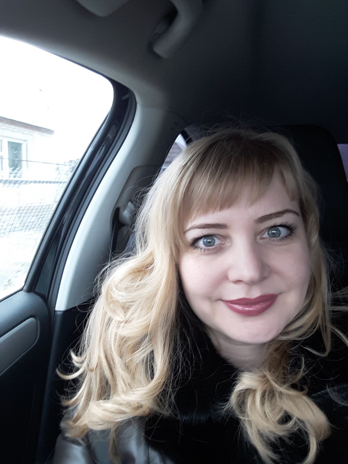 Наташа Фролова