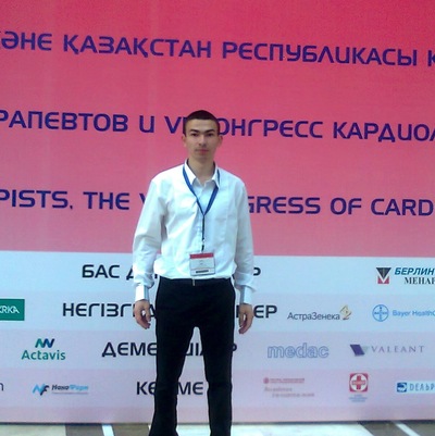 Rodion Fomin