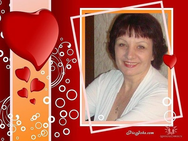 Тамара Машукова
