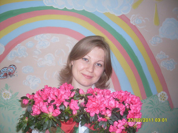 Оля Хитина
