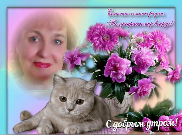 Нина С