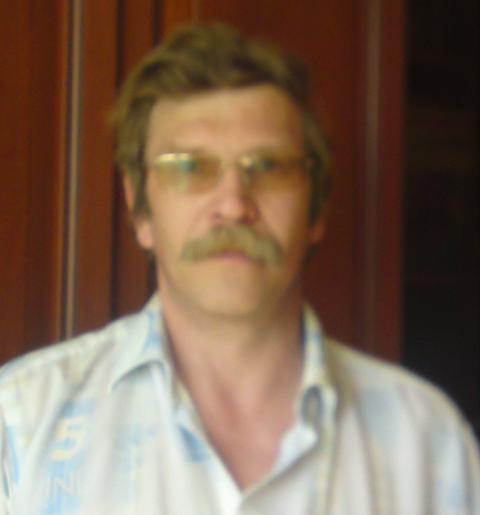 Александр Белоусов