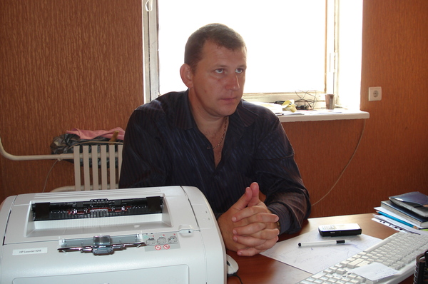 Vladimir Бойчук