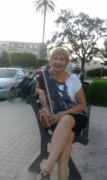 Lyudmila Azarova