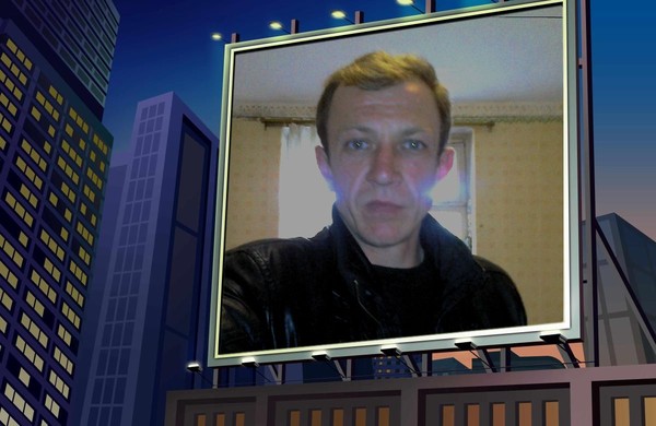 Александр Туманов
