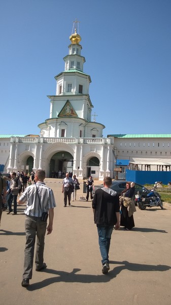 Александр Мащенко
