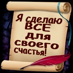 Динара Асилтаева