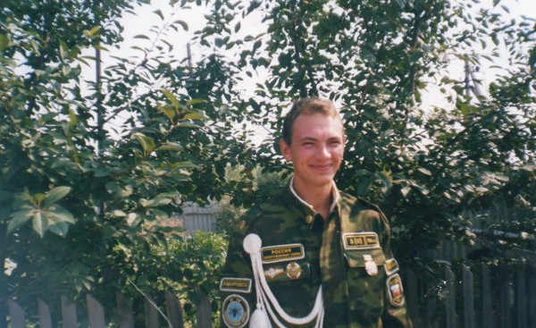 Денис Викторович
