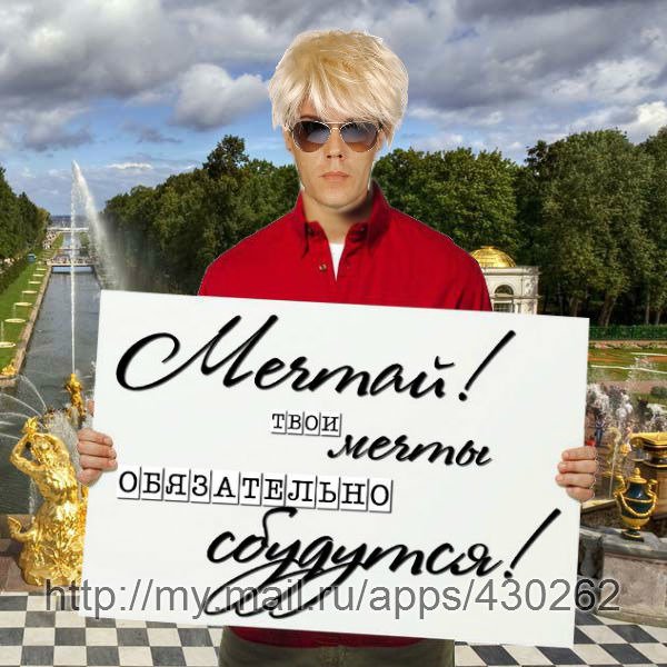 Александр Клёсов
