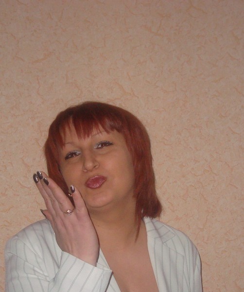 Людмила Степаненко