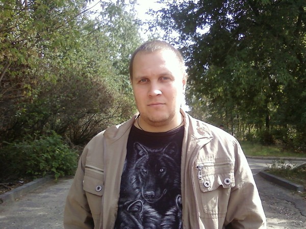 Витек Шеин