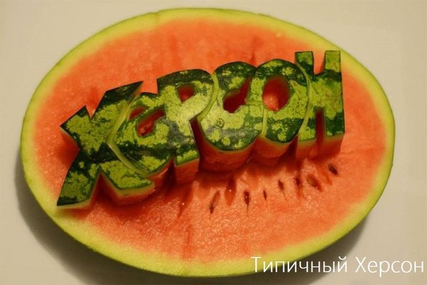 Наталья Мирон