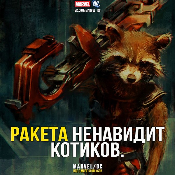 Виктор Савин
