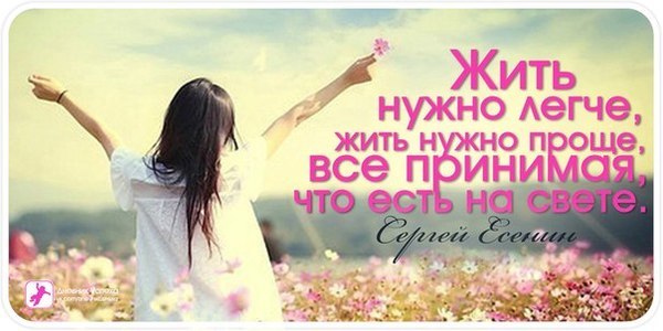 Венера ******