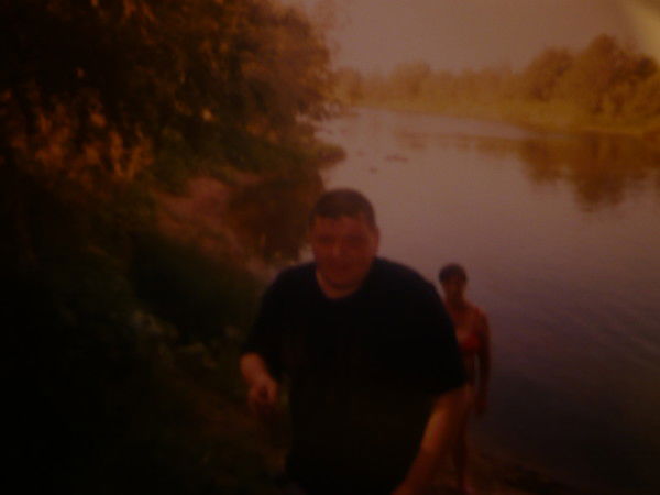 Владислав Владислав