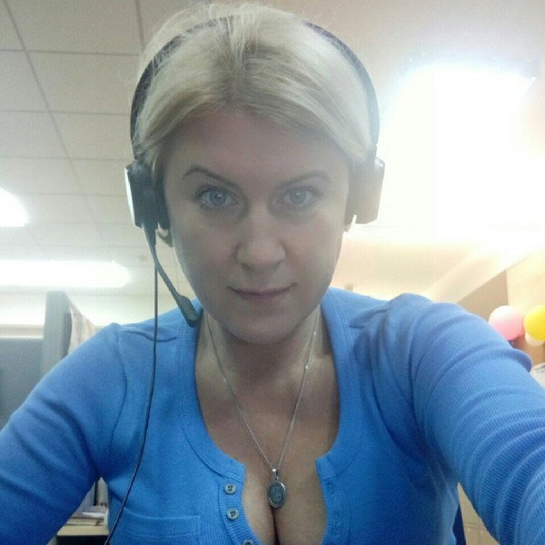 Елена Третьякова