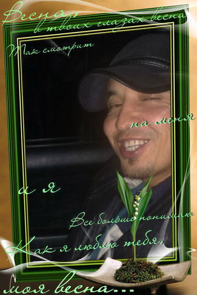 Рустам Кадыргулов