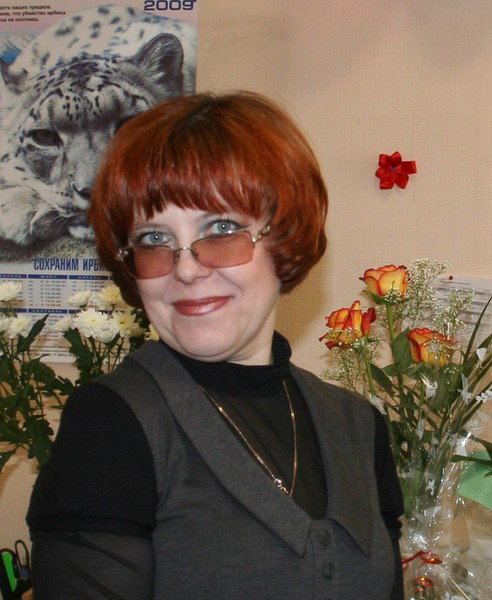 Нина Руденко
