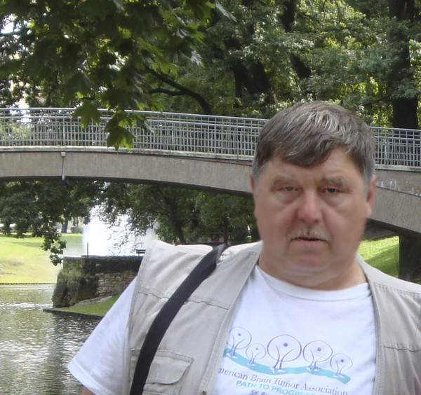 Vladimir Konahin