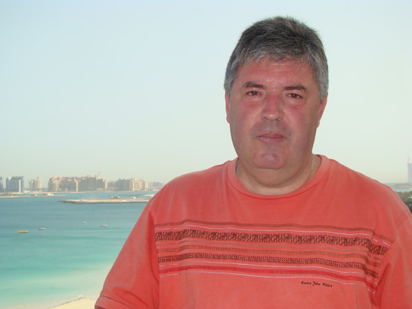 Вадим Синий