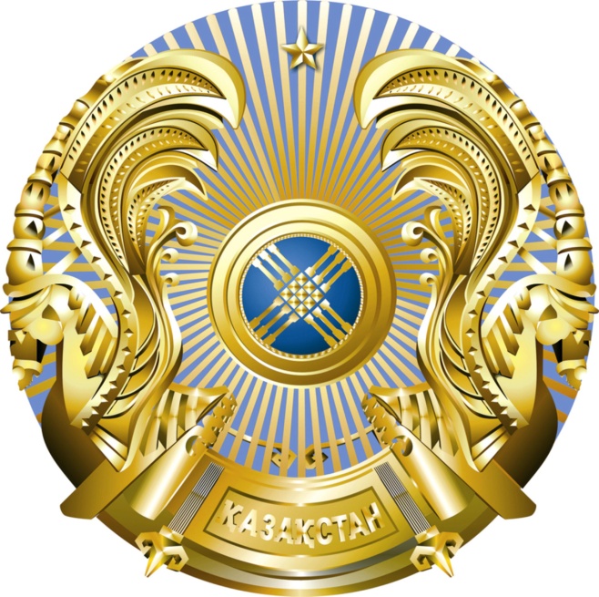 Ильяс Sarbasov