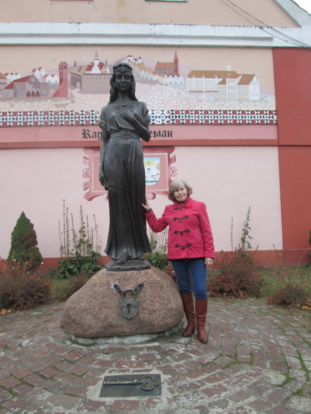 Светлана Маркевич