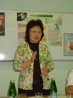 Flora Pak