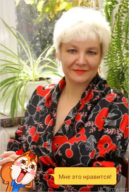 Марина Борисевич