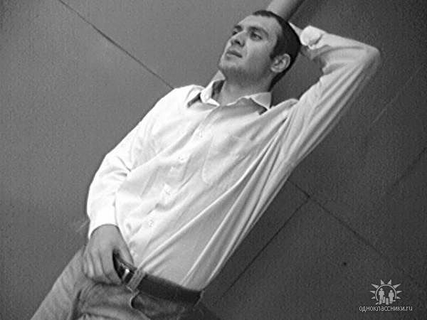 Виталик Лунгу