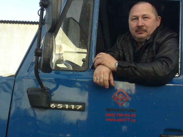 Александр Мохнев