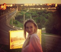 Инесса Долгорукова