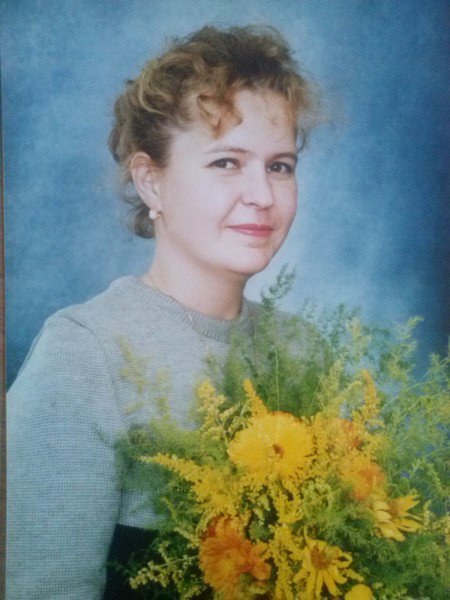 Ольга Гаврина