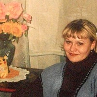 Татьяна Кондратьева