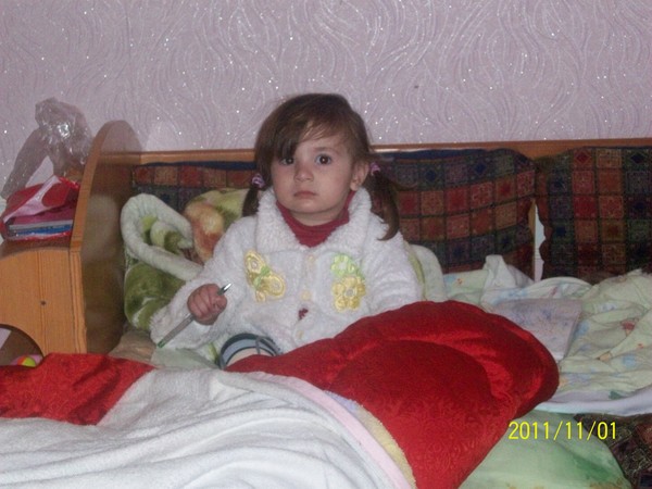 Madina Chuponova