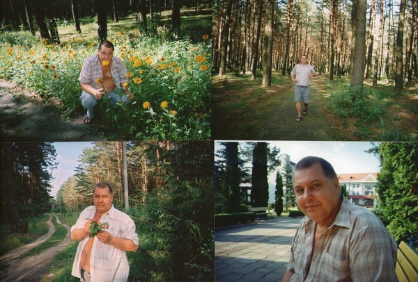 Анатолий Пахомов