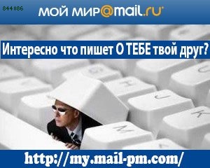 Антон Жигирев